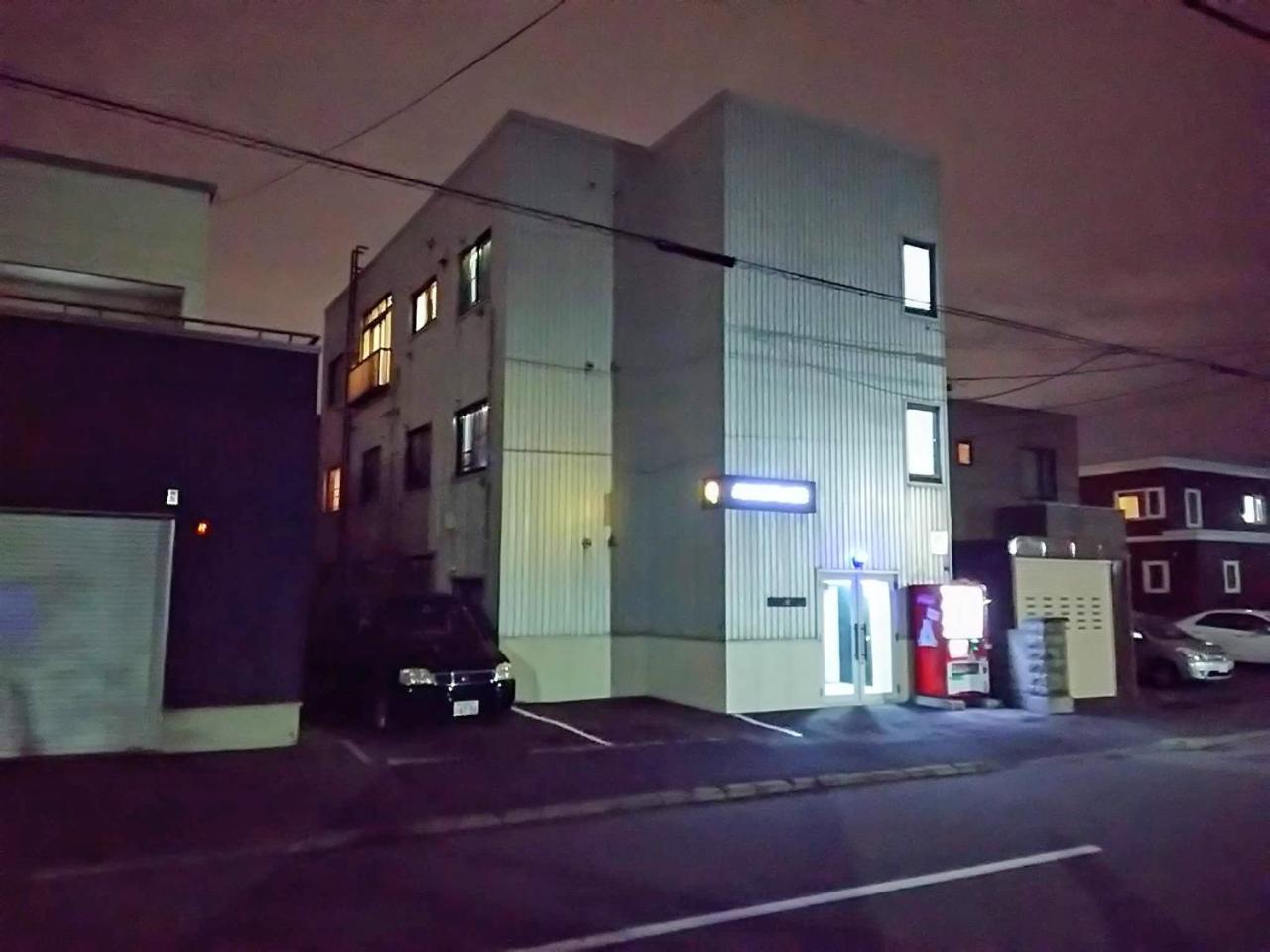 Almaz Place #203 Sapporo Exterior foto