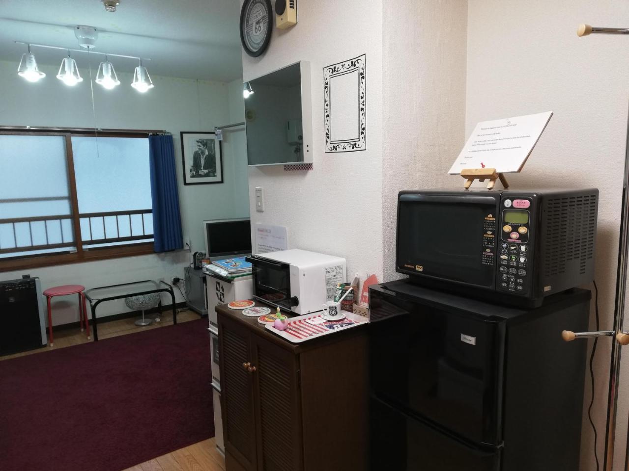 Almaz Place #203 Sapporo Exterior foto